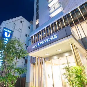 Via Shinjuku Hotel Tokio