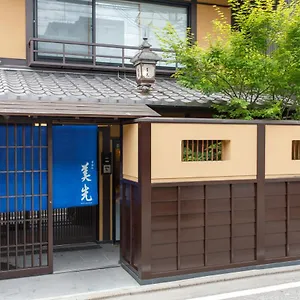 Gion Misen Kyōto