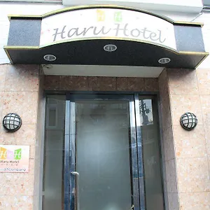 Haru Hotel Tokio