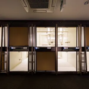 Capsule Cube Japão