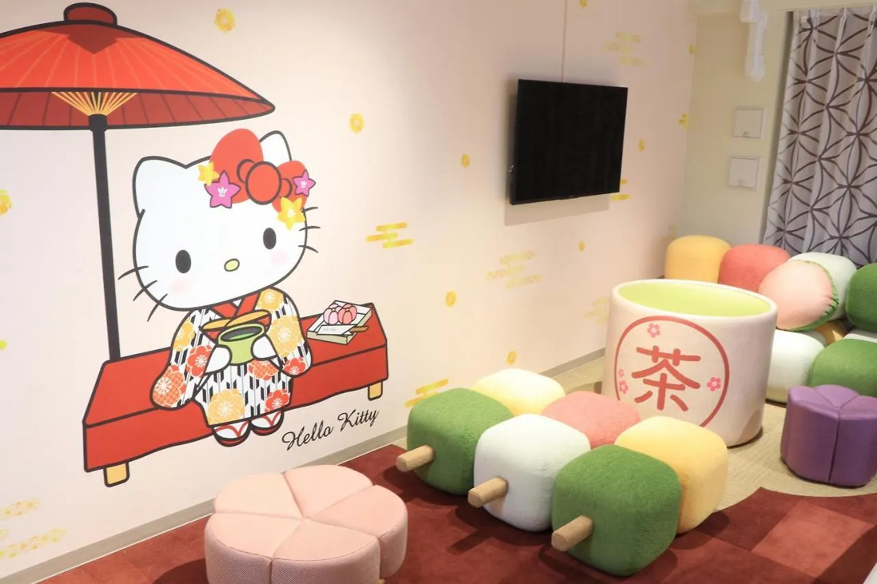 Aparthotel Resi Stay The Kyoto