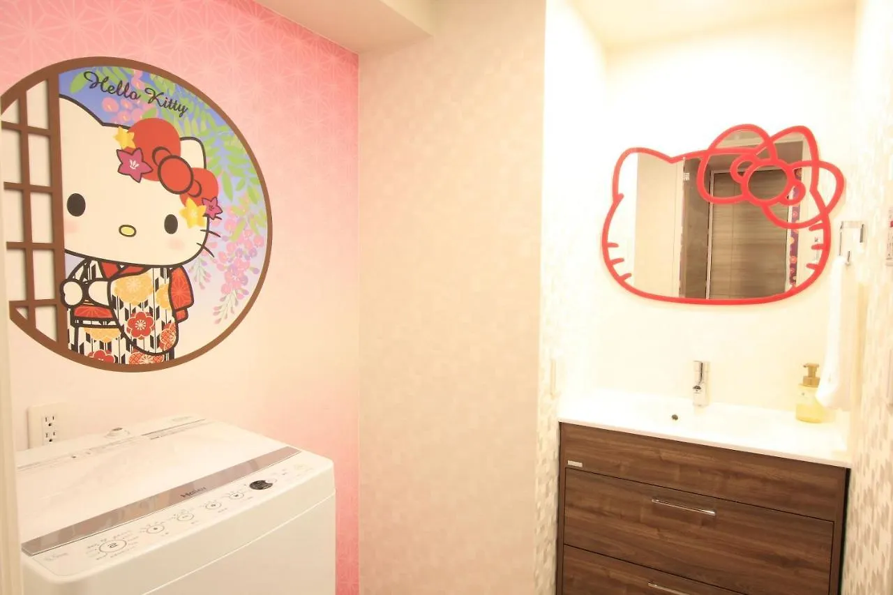Resi Stay The Kyoto 4*,  Japan