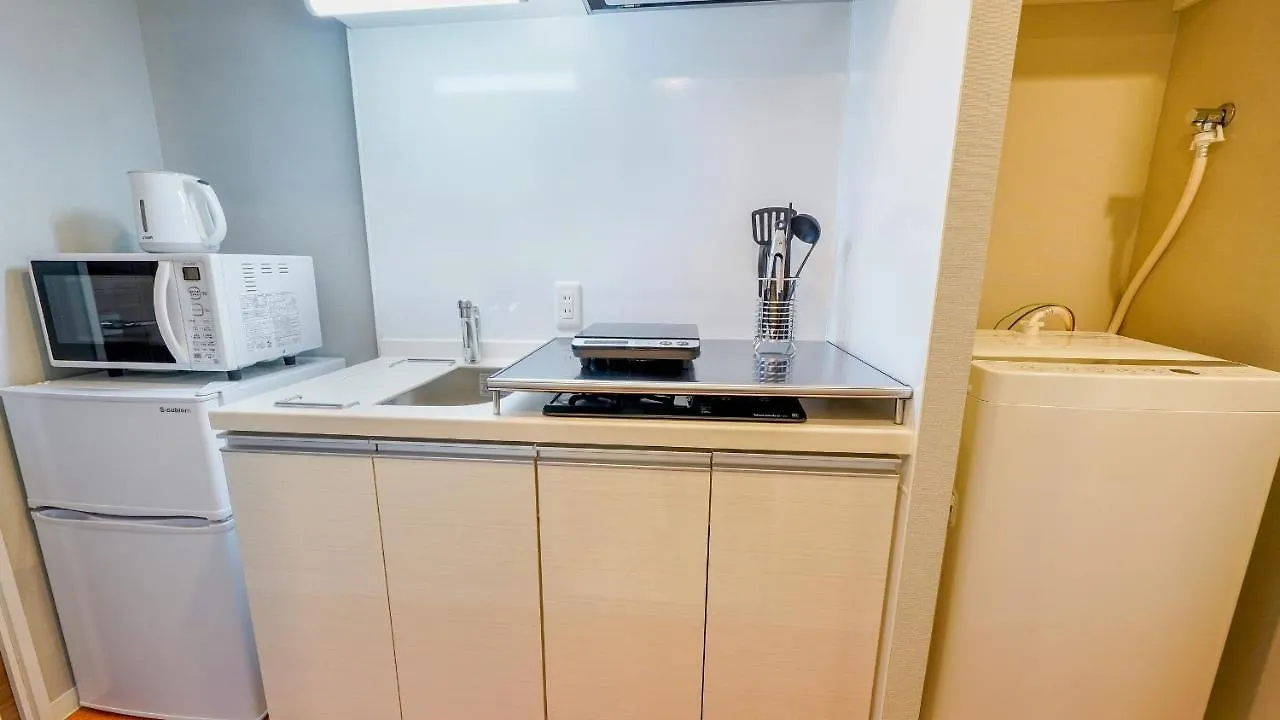 Aparthotel Resi Stay The Kyoto