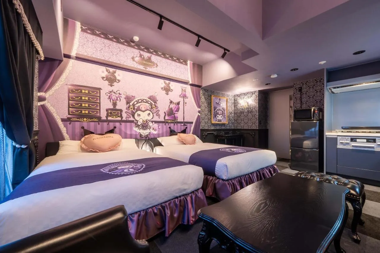**** Aparthotel Resi Stay The Kyoto Japan