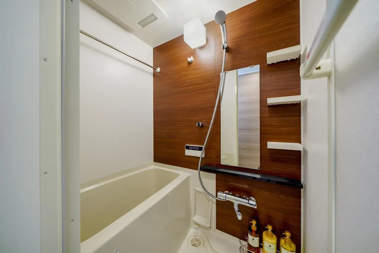 Resi Stay The Kyoto Aparthotel