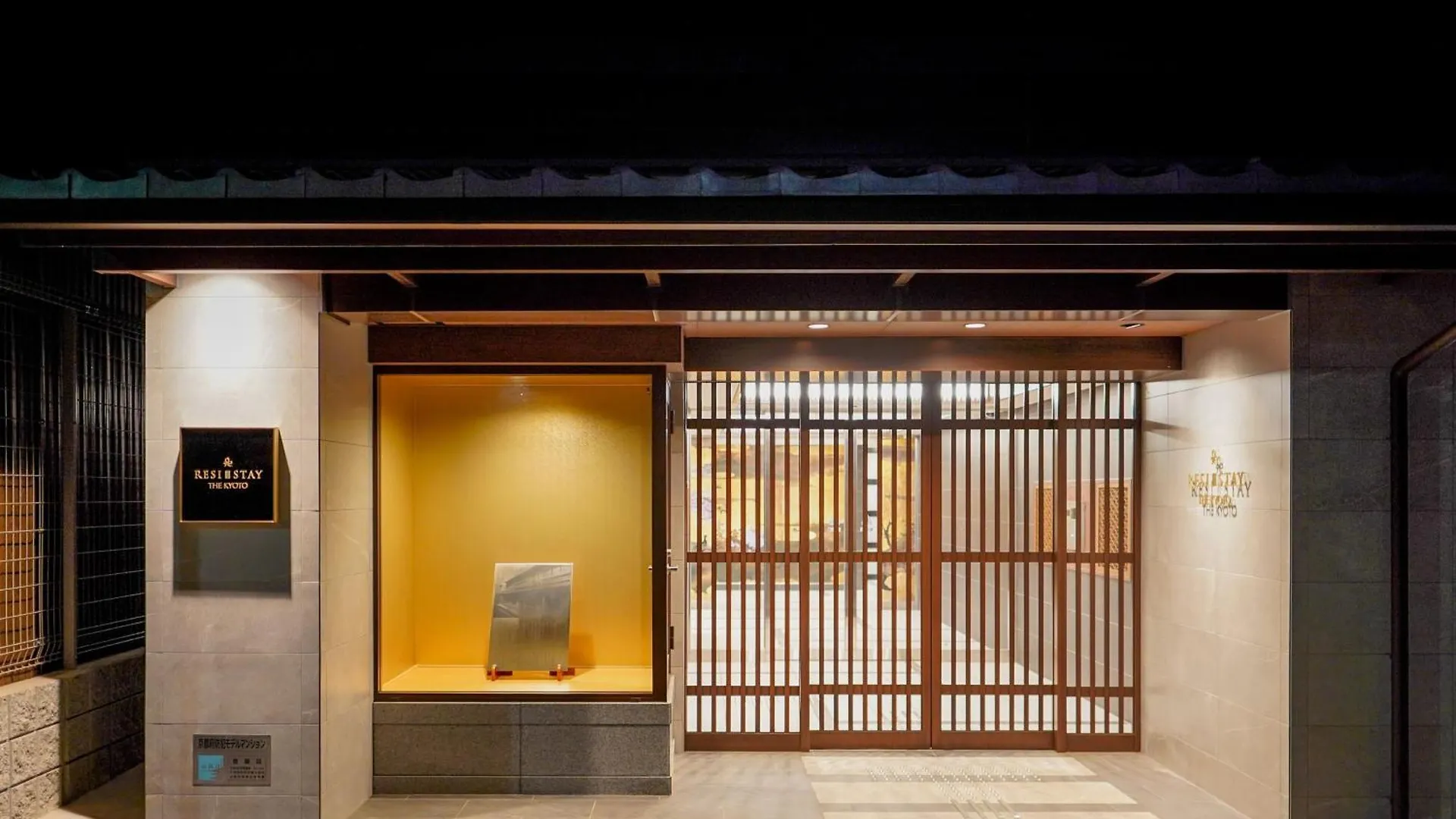 Resi Stay The Kyoto