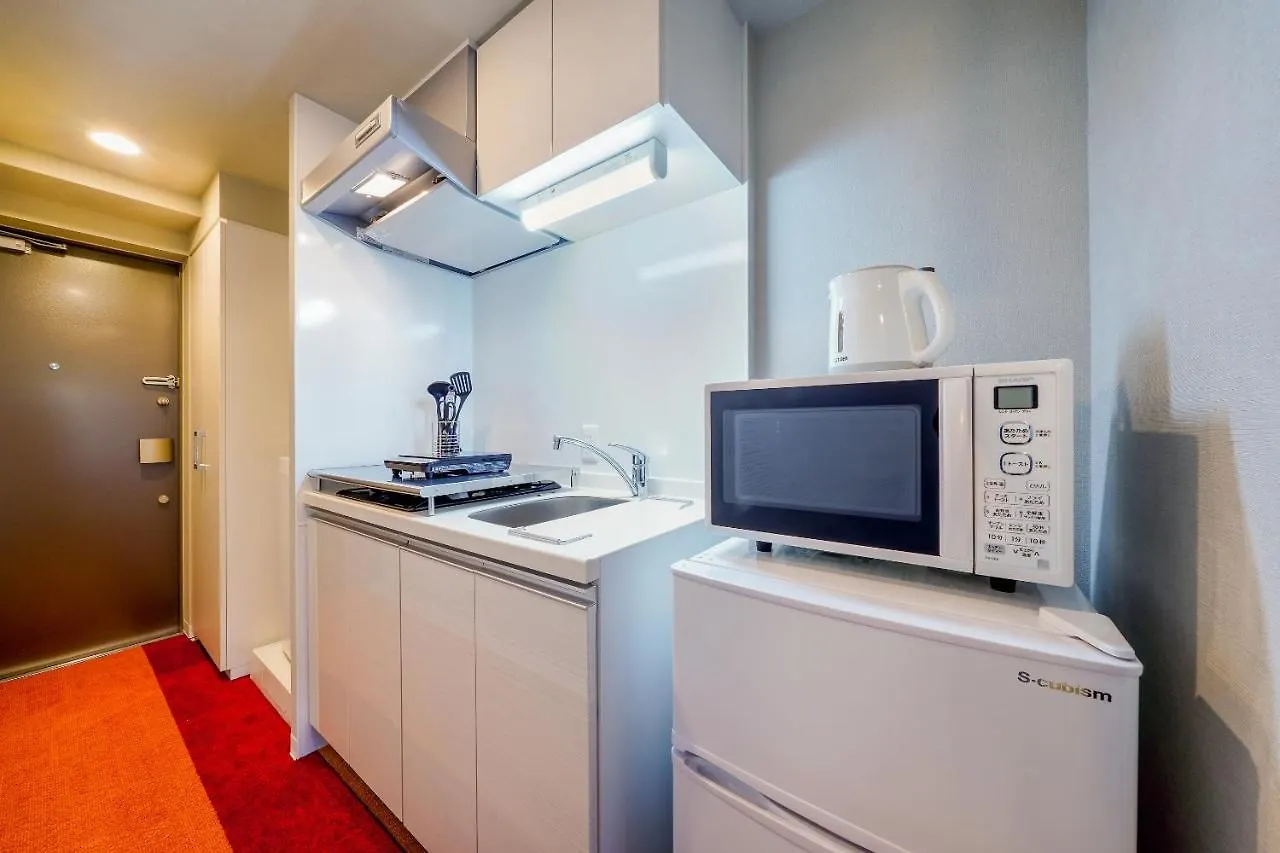 Resi Stay The Kyoto Aparthotel