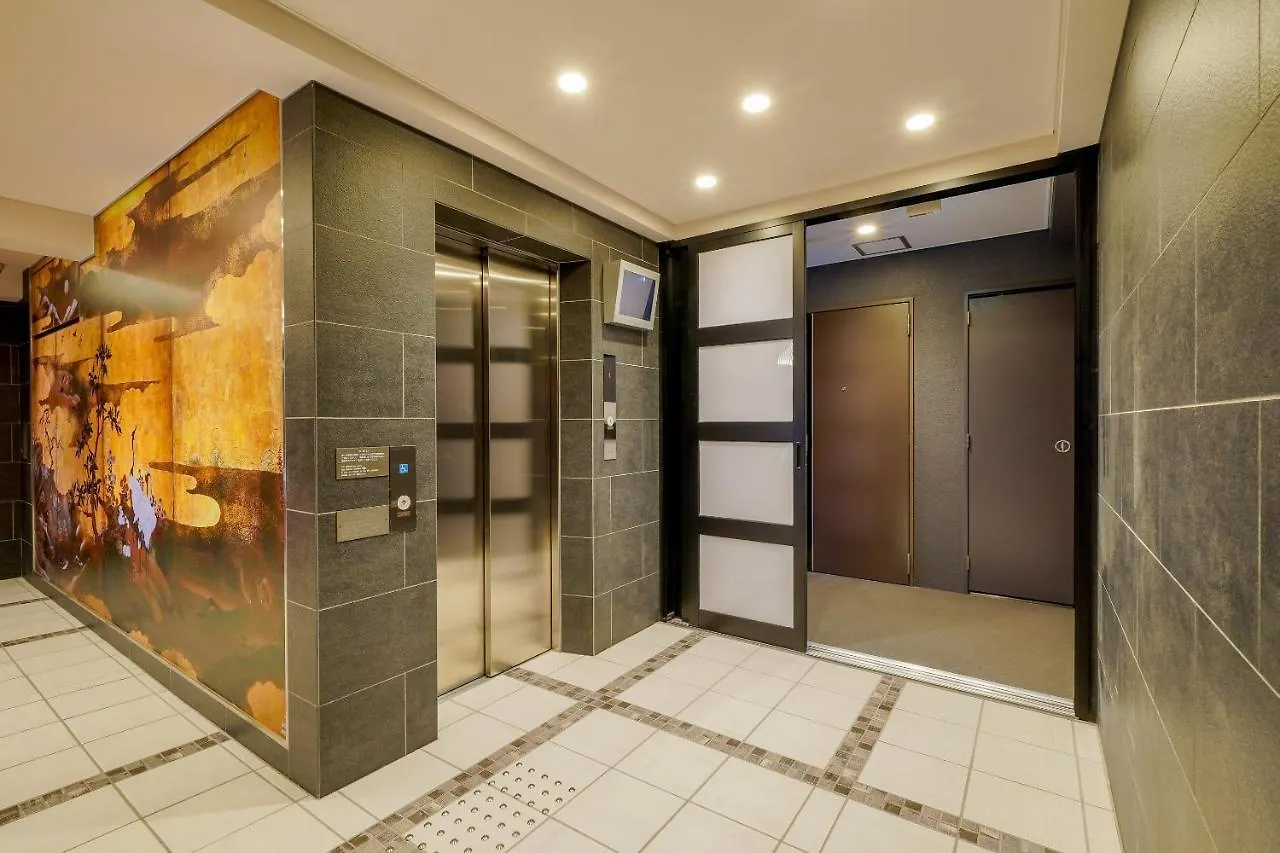 Aparthotel Resi Stay The Kyoto