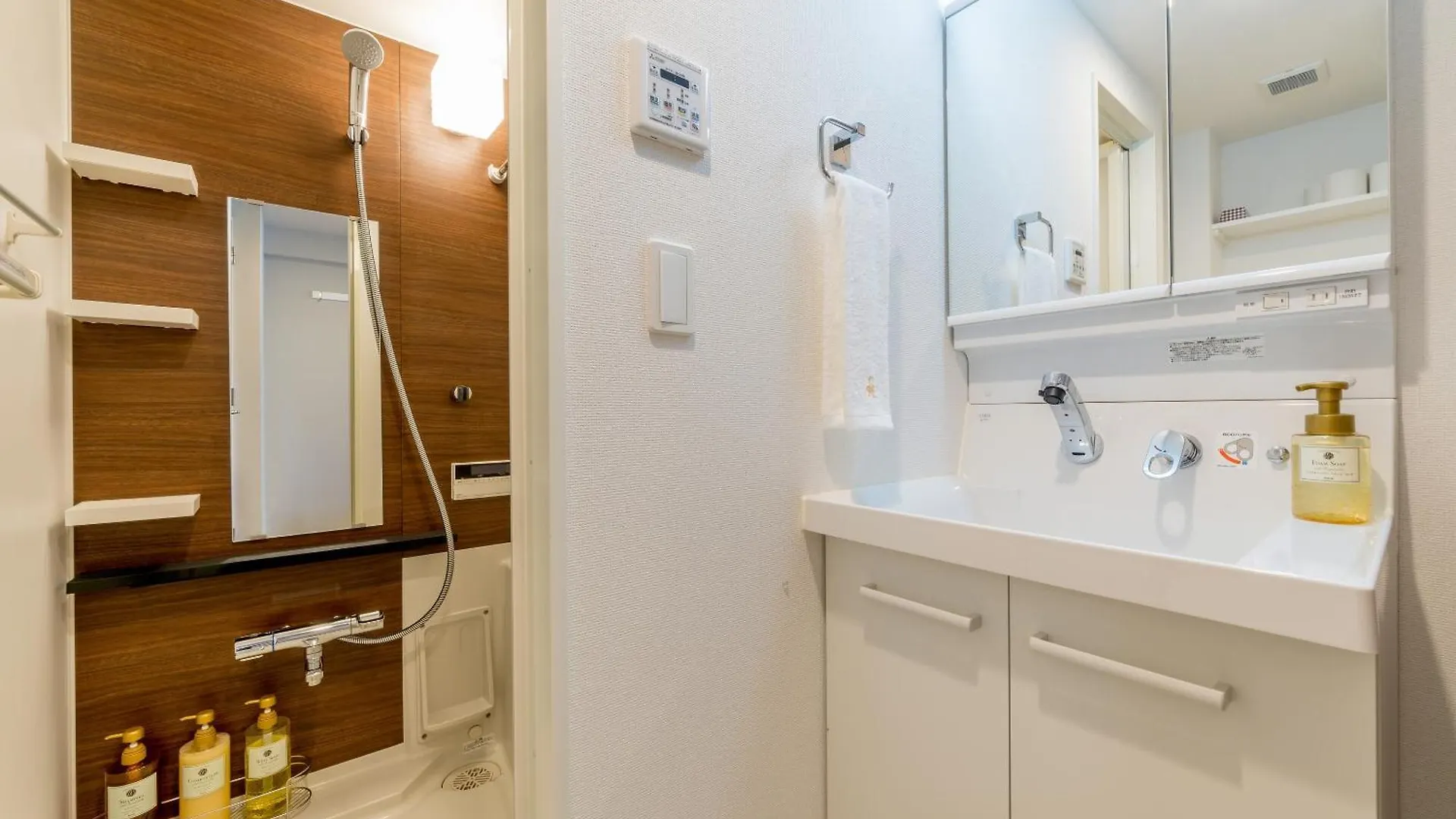 Hotel apartamentowy Resi Stay The Kioto
